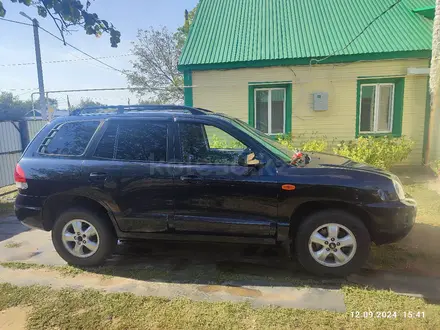 Hyundai Santa Fe 2008 года за 5 800 000 тг. в Уральск – фото 3