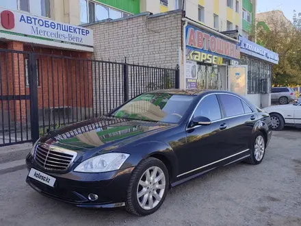 Mercedes-Benz S 500 2006 года за 6 500 000 тг. в Актобе – фото 20