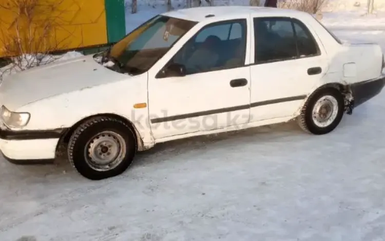 Nissan Sunny 1991 годаүшін550 000 тг. в Темиртау