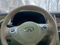 Infiniti FX35 2009 года за 9 900 000 тг. в Костанай – фото 9