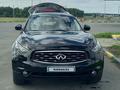 Infiniti FX35 2009 года за 9 900 000 тг. в Костанай – фото 4