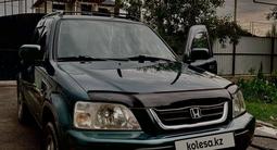 Honda CR-V 2001 годаүшін4 800 000 тг. в Есик