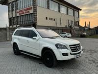 Mercedes-Benz GL 500 2009 годаүшін9 800 000 тг. в Алматы