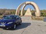 Nissan Qashqai 2014 года за 8 000 000 тг. в Шымкент – фото 4