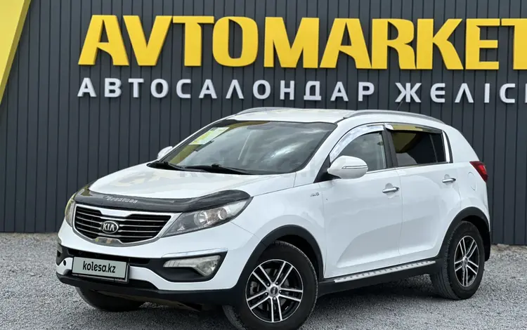 Kia Sportage 2013 года за 6 790 000 тг. в Актобе