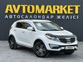 Kia Sportage 2013 года за 6 790 000 тг. в Актобе – фото 2