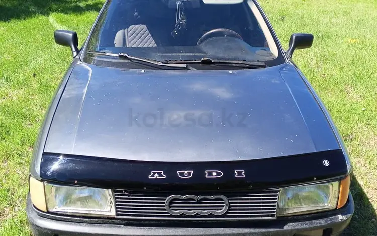 Audi 80 1990 годаүшін1 000 000 тг. в Аманкарагай