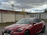 Lexus IS 250 2015 годаүшін10 800 000 тг. в Астана – фото 3