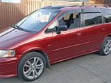 Honda Odyssey 1994 годаfor5 000 000 тг. в Алматы – фото 2