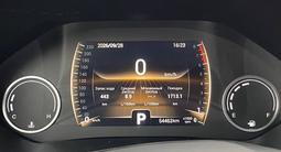 Chery Tiggo 4 Pro 2022 года за 6 190 000 тг. в Алматы – фото 2