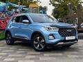 Chery Tiggo 4 Pro 2022 года за 5 790 000 тг. в Алматы – фото 12