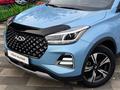 Chery Tiggo 4 Pro 2022 года за 5 790 000 тг. в Алматы – фото 24