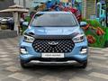 Chery Tiggo 4 Pro 2022 года за 5 790 000 тг. в Алматы – фото 9