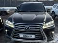 Lexus LX 570 2016 года за 39 500 000 тг. в Астана