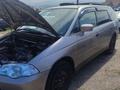 Honda Odyssey 2001 годаүшін3 800 000 тг. в Тараз – фото 7