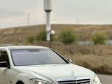 Mercedes-Benz S 500 2008 годаfor9 000 000 тг. в Алматы – фото 3