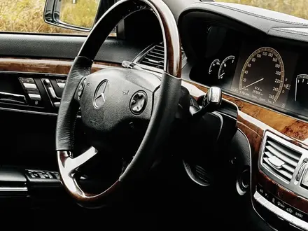 Mercedes-Benz S 500 2008 года за 9 000 000 тг. в Алматы – фото 12