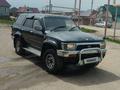 Toyota Hilux Surf 1994 года за 2 700 000 тг. в Узынагаш – фото 8