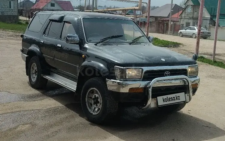 Toyota Hilux Surf 1994 года за 2 700 000 тг. в Узынагаш