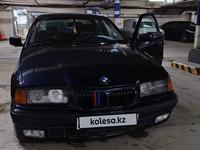 BMW 320 1995 годаfor1 880 000 тг. в Караганда