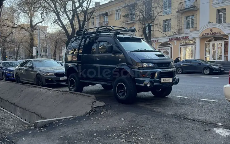 Mitsubishi Delica 1996 годаүшін10 500 000 тг. в Алматы