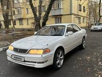 Toyota Mark II 1996 годаүшін3 500 000 тг. в Алматы