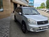 Toyota RAV4 2004 годаfor4 500 000 тг. в Семей – фото 2