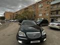 Toyota Crown Majesta 2005 годаүшін6 700 000 тг. в Актау – фото 10