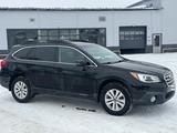 Subaru Outback 2016 года за 6 300 000 тг. в Уральск