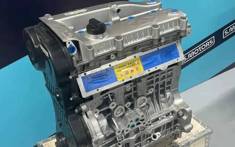 Новый двигатель LIFAN GEELY GREAT WALL JAC CHERY JETOUR — масло в подарок за 569 000 тг. в Павлодар