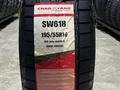 195/55R16 CHAOYANG SW618 UL XL 91V ЗИМ за 20 500 тг. в Алматы