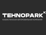 Казахстанская автомобильная компания — TEHNOPARK.KZ в Костанай