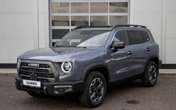Haval Dargo x 2024 года за 11 000 000 тг. в Астана