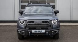 Haval Dargo x 2024 года за 11 000 000 тг. в Астана – фото 3