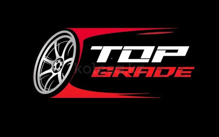 Top Grade Diski в Алматы