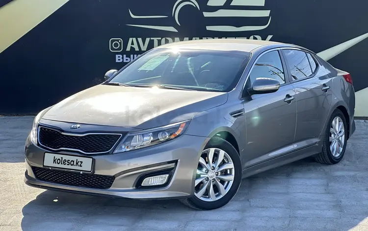 Kia Optima 2015 годаfor7 290 000 тг. в Атырау