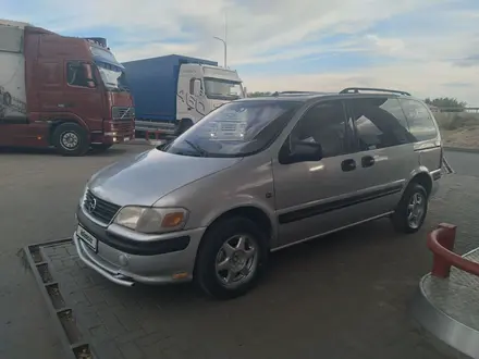 Opel Sintra 1998 года за 2 300 000 тг. в Кызылорда