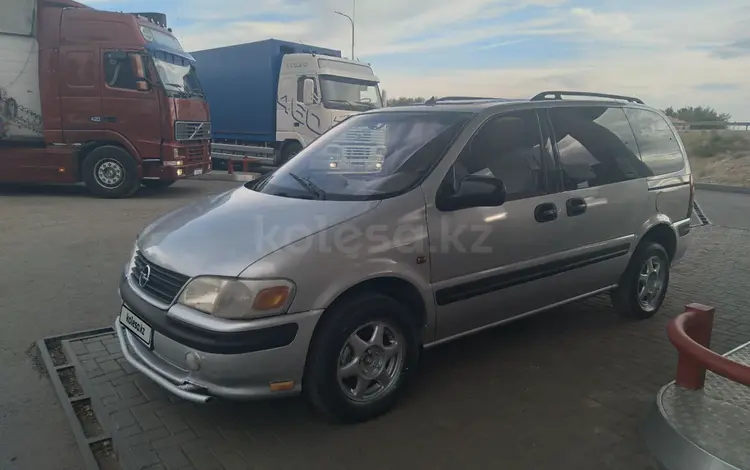 Opel Sintra 1998 года за 2 300 000 тг. в Кызылорда