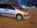 Opel Sintra 1998 года за 2 300 000 тг. в Кызылорда – фото 3