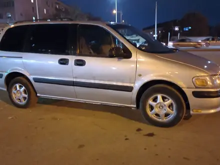 Opel Sintra 1998 года за 2 300 000 тг. в Кызылорда – фото 6