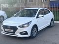 Hyundai Solaris 2020 года за 5 850 000 тг. в Уральск – фото 2