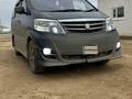 Toyota Alphard 2005 года за 4 400 000 тг. в Атырау