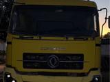 Dongfeng 2007 годаүшін5 500 000 тг. в Алматы – фото 4