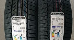 Continental TS870 235/45 R21 V 255/40 R21 ID4 EQS за 700 000 тг. в Алматы