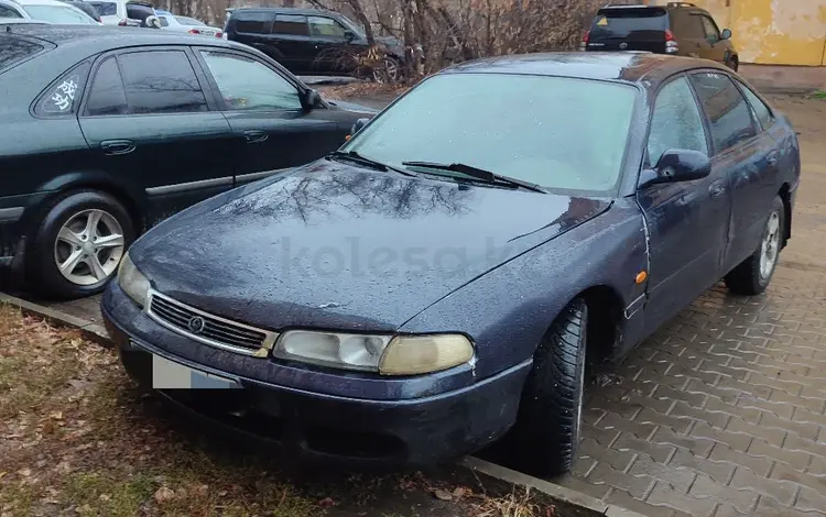 Mazda Cronos 1995 года за 850 000 тг. в Усть-Каменогорск