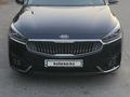 Kia K7 2018 года за 11 500 000 тг. в Шымкент