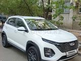 Chery Tiggo 2 Pro 2025 годаүшін5 550 000 тг. в Караганда