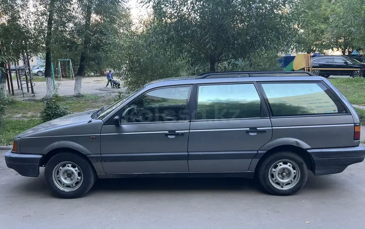 Volkswagen Passat 1992 годаүшін1 450 000 тг. в Петропавловск