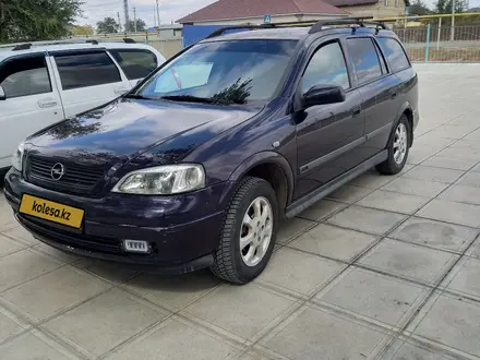 Купить Опель Астра G В Воронеже