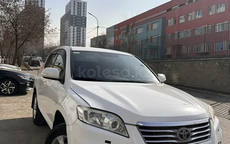 Toyota RAV4 2011 годаүшін8 000 000 тг. в Алматы